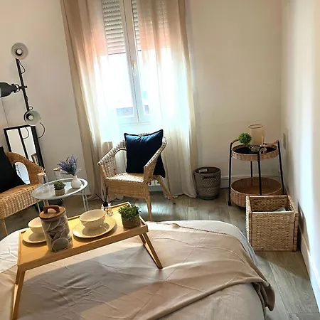 2 Pieces Cocooning Διαμέρισμα *